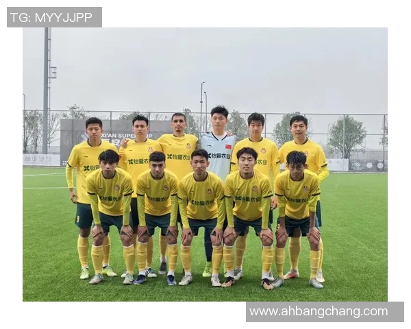 西安足球队表现出色最新足球状态排名前十球队分析