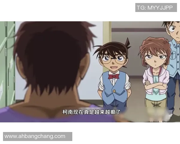 柯南中的足球明星揭秘：那些在推理与运动场上闪耀的传奇人物