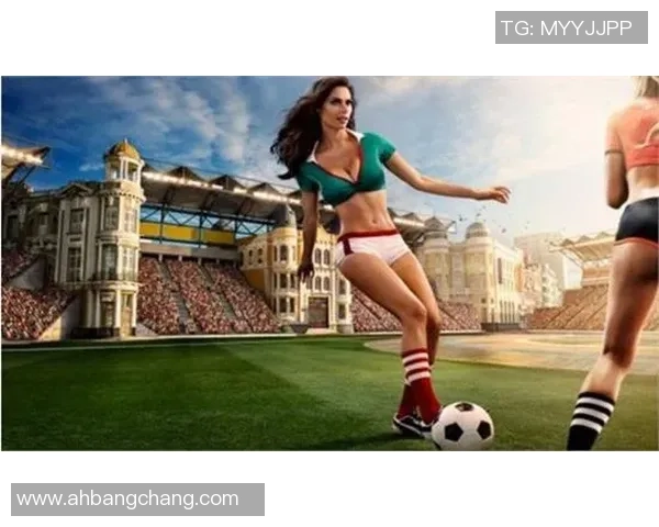 雷迪嘎嘎足球明星：音乐与足球的完美交融与激情碰撞