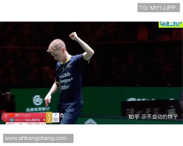 成都乒乓球队实力引发热议球迷对其表现和训练方式展开激烈讨论